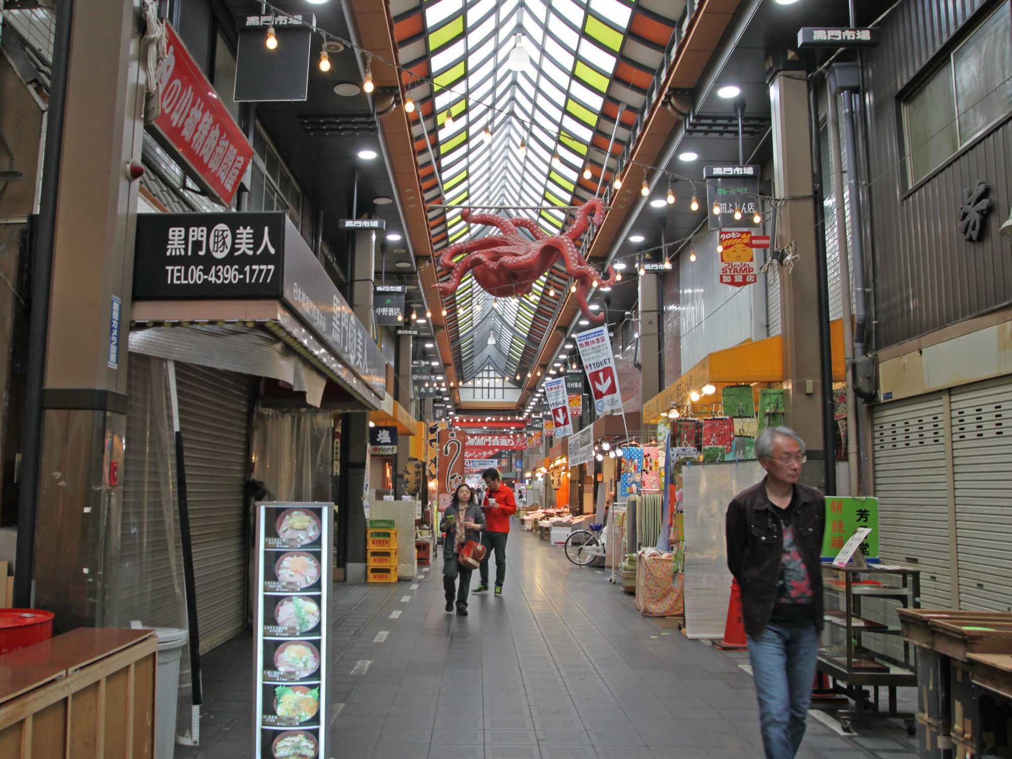 Hotel The G Osaka Luaran gambar